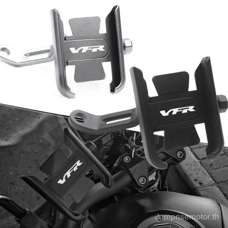 สําหรับ HONDA VFR750 VFR800 VFR1200 VFR1200F VFR 750 800 1200 1200F อุปกรณ์เสริมรถจักรยานยนต์ handle