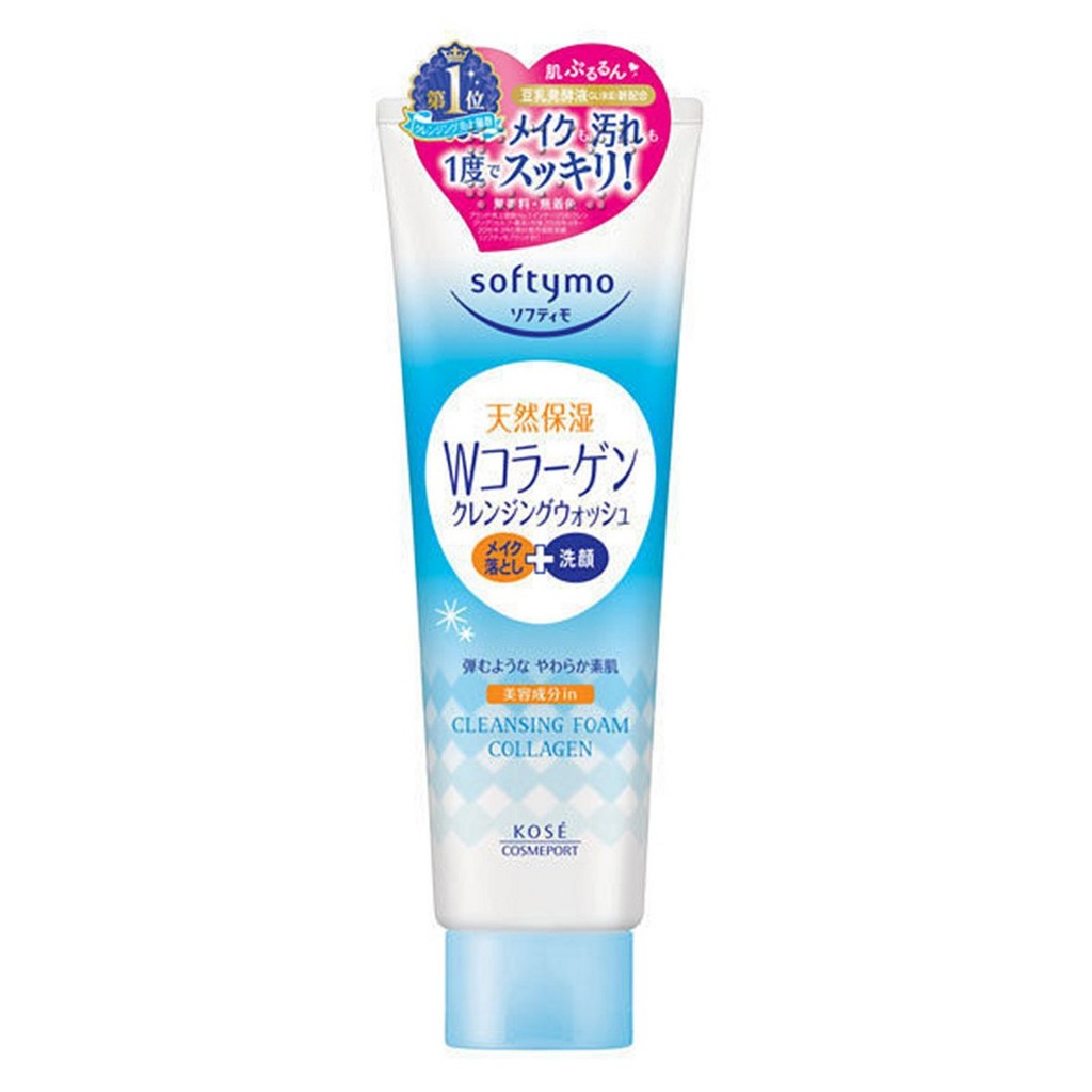 SOFTYMO CLEANSING FOAM COLLAGEN 190 g / โฟมล้างหน้าและเครื่องสำอางแบบ 2in1 สูตรคอลลาเจน
