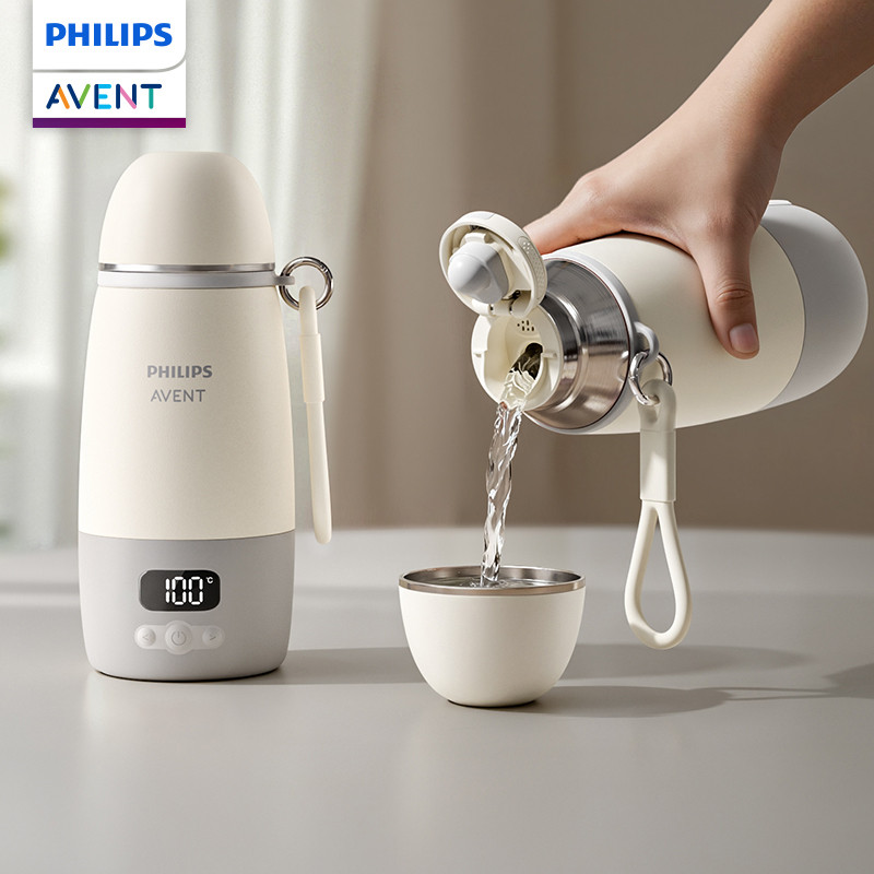 Philips AVENT Boiler ไร้สายแบบพกพากลางแจ้งกาต้มน้ําไฟฟ้า 100-240V ถ้วยเก็บความร้อนสูญญากาศฉนวนขวด 500ml เครื่องทําสูตร Ultra