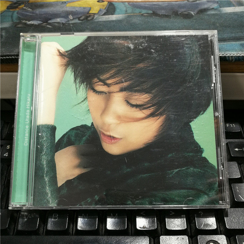 G6889: Udoda Koji Distance [ของสะสม]