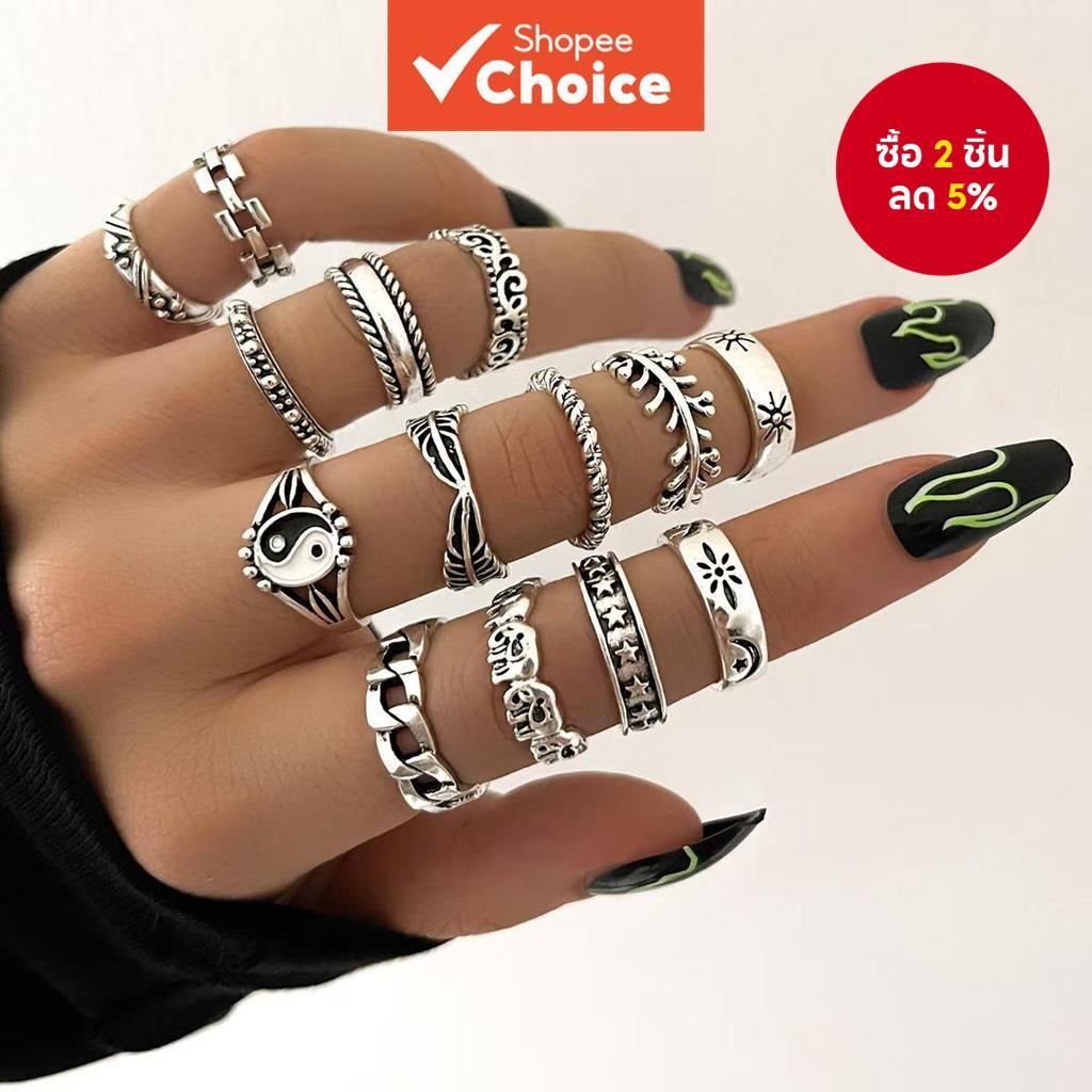 Retro Yin Yang Elephant Geometric Ring Set 14 ชิ้นเครื่องประดับส่วนบุคคล