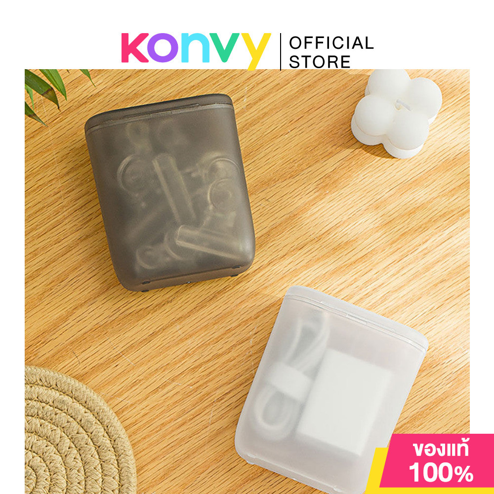 NaChuan Portable Digital Product Storage Box A0604 [Random Color] กล่องจัดเก็บอุปกรณ์ดิจิตอลแบบพกพา.