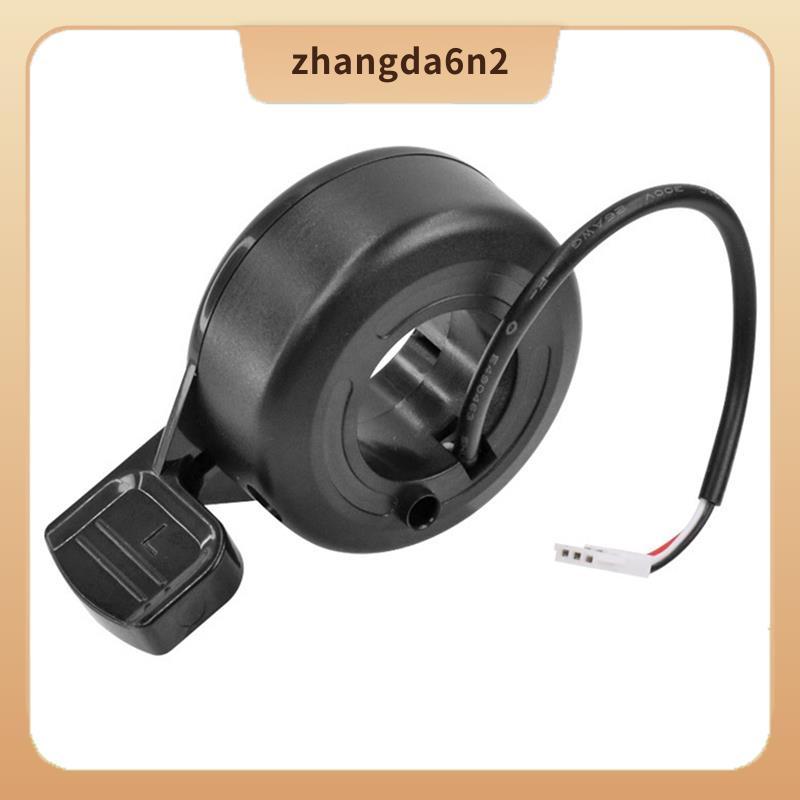 อะไหล่สกู๊ตเตอร์ไฟฟ้า Qingmai QMWHEEL X8 Pro: อุปกรณ์ควบคุมและความเร็วพร้อมเบรกสำหรับการเปลี่ยนซ้าย