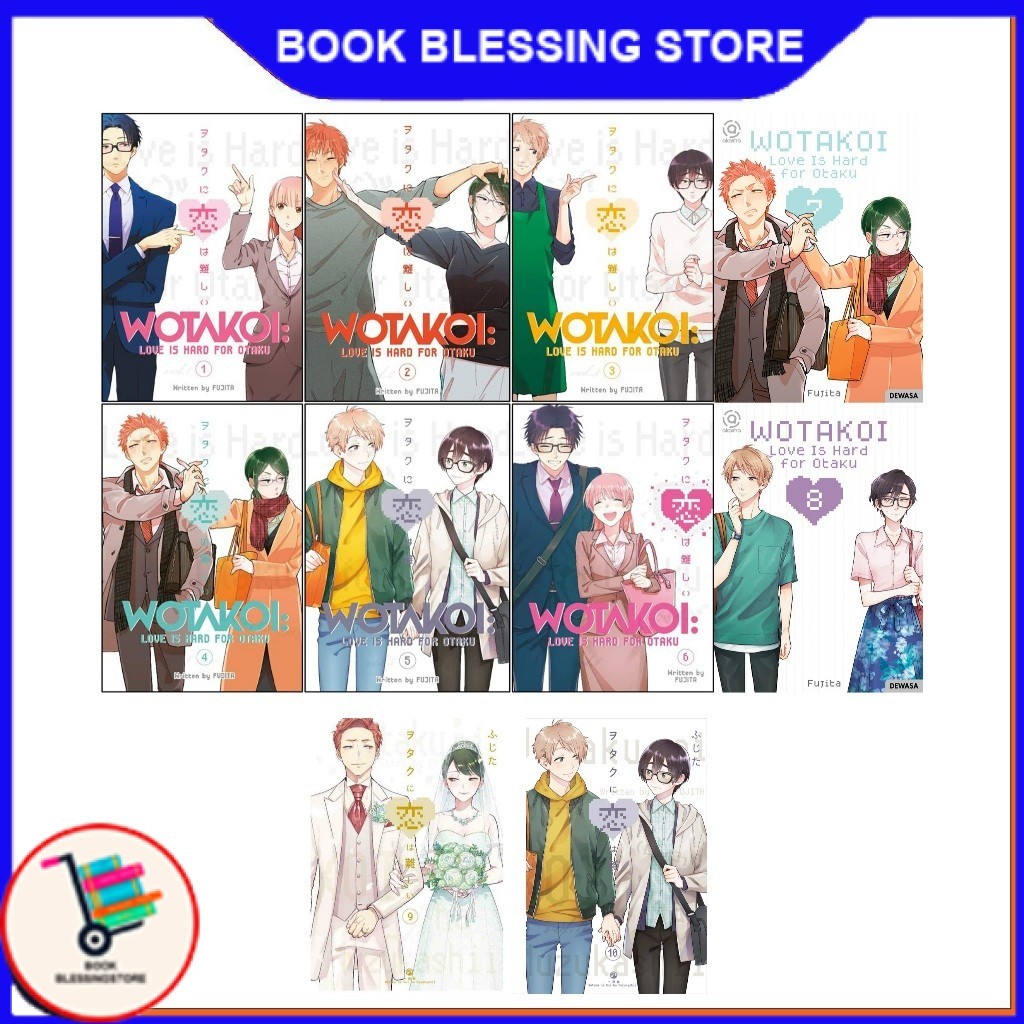 Manga Wotakoi: Love is Hard for Otaku (6 เล่ม) ENGLISH - ร้านพรหนังสือ