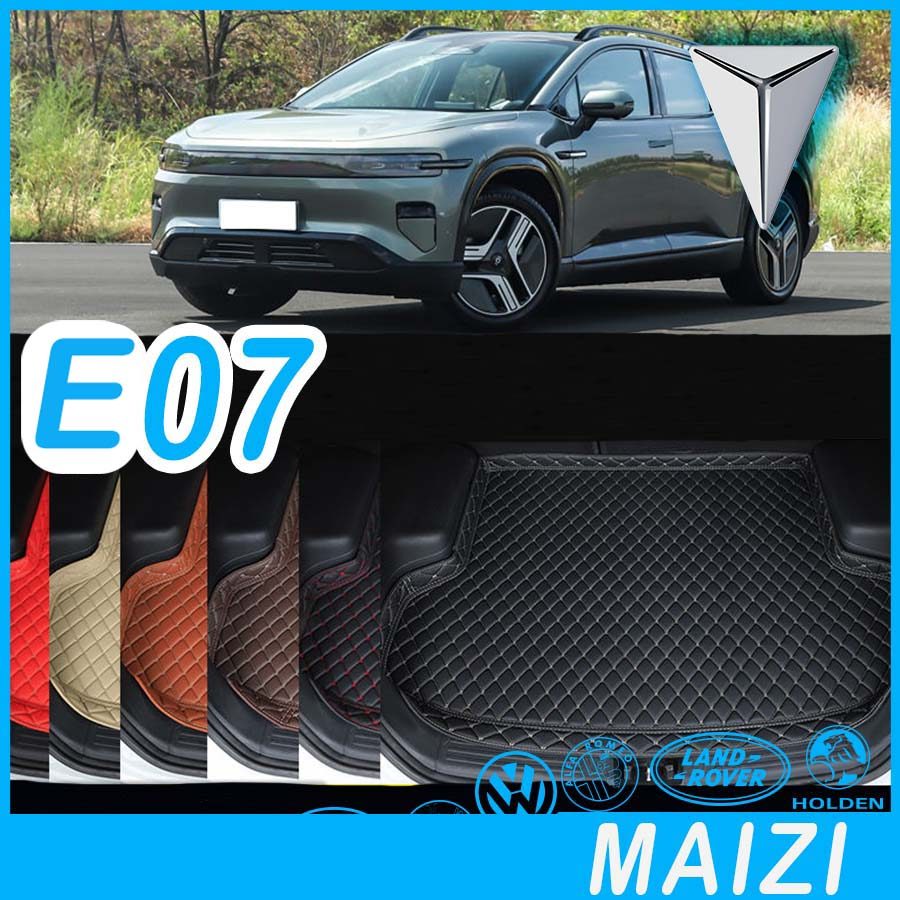 [READY]DEEPAL E07 Car Trunk Mat Tail Box Mat Body Kit deepal e07 Car Decoration Auto Parts E8AN
