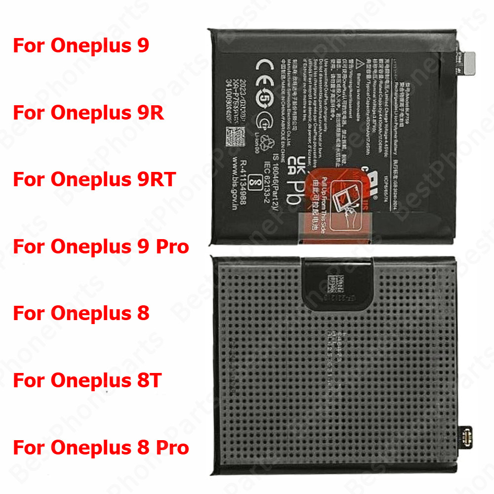 1 ชิ้นแบตเตอรี่สําหรับ Oneplus 1 + 9 9R 9RT 8 Pro 8T BLP829 BLP801 BLP861 BLP827 BLP761 BLP759 โทรศั