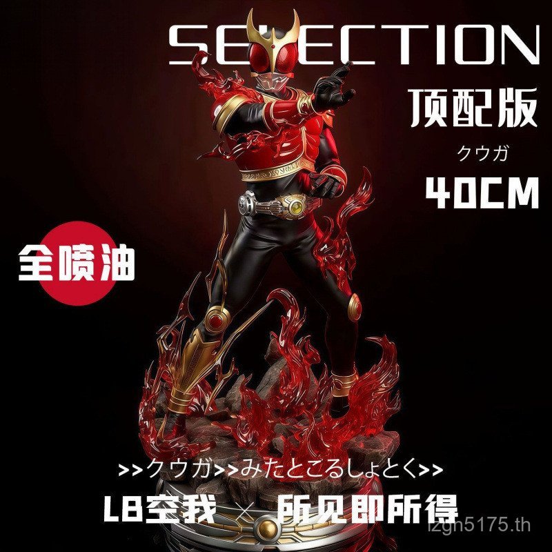 ของขวัญ Play Decorative Knight Trend Air Model I Anime Figure Kamen Merchandise N3Q4