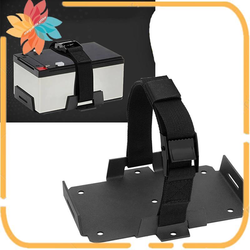 ถาดแบตเตอรี่ขนาดเล็ก Fit 12V-6V / 6AH 7AH 8AH 9AH 12AH 15AH แบตเตอรี่และสาย Hold-Down ปรับเพิ่มเติม