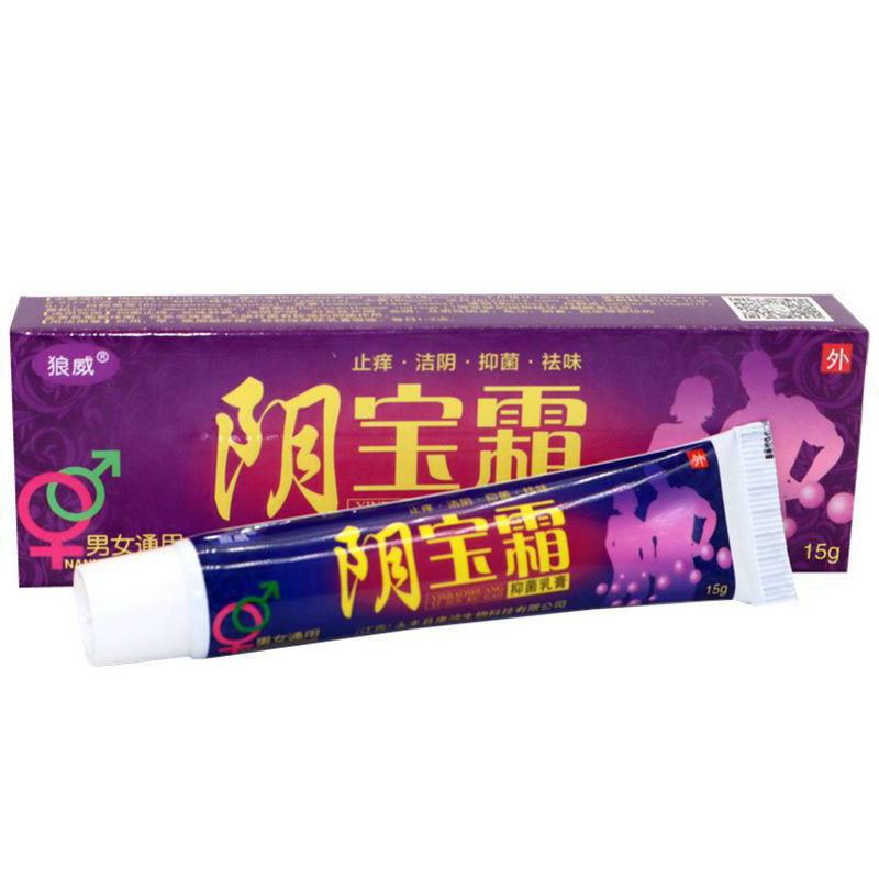 FFX จัดส่งในวันเดียวกัน Wolf Weiyin Baby Cream ครีมสมุนไพรผิวภายนอก/1.16 Mango