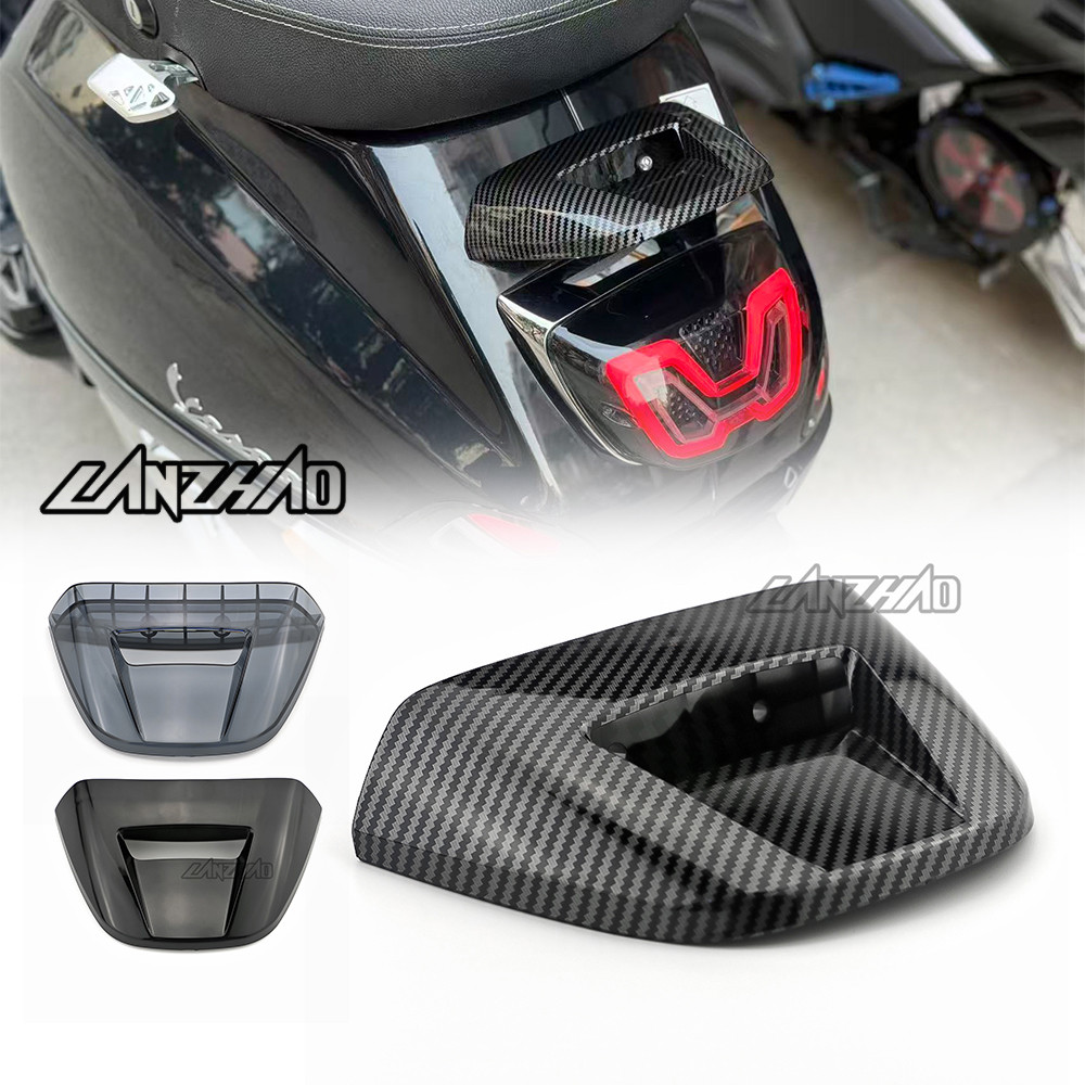 ตูดเป็ด Ducktail Vespa S125 S150 LX125 LX150