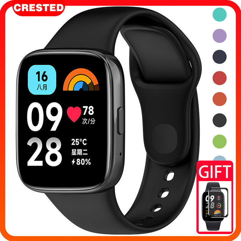สายรัดซิลิโคนสำหรับหน้าจอ for Smartwatch Redmi Watch 3 Active และ Xiaomi Mi Watch 3 Lite ฟิล์มแก้วนิรภัยป้องกันการกระแทก