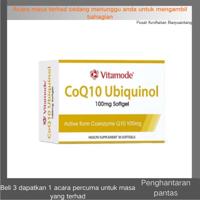 VITAMODE COENZYME Q10 UBIQUINOL 100MG SOFTGEL 30S