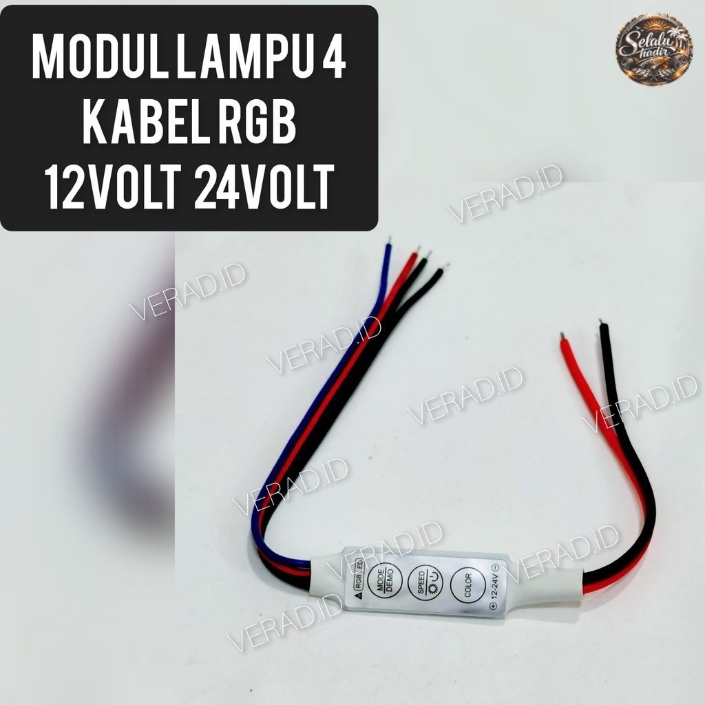 โมดูล 4 สาย RGB 12 VOLT 24 VOLT CONVERTER VARIATION