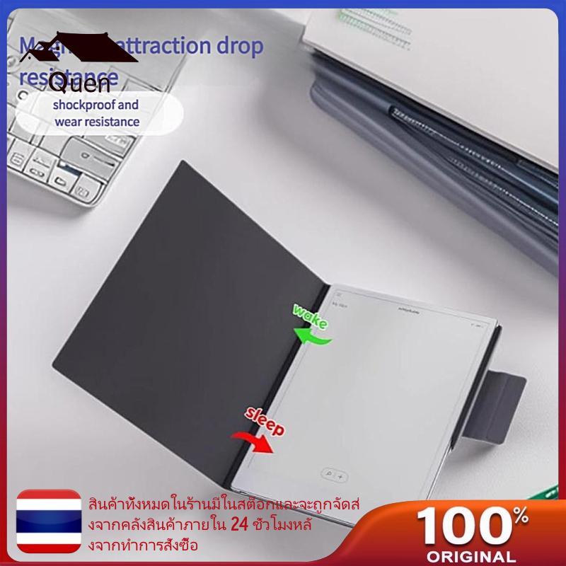 Quyn Executive Style Leather Finish Magnetic Tablet Case For reMarkable Paper Pro11 8 นิ้ว 2024 Mode