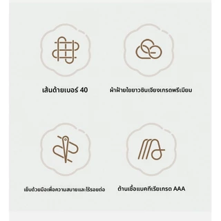 ถุงเท้าผู้ชาย ทำจากผ้าฝ้าย 95%, สีทึบลายสองบาร์ ดีไซน์ระบายอากาศและระงับกลิ่นกาย（39-44）