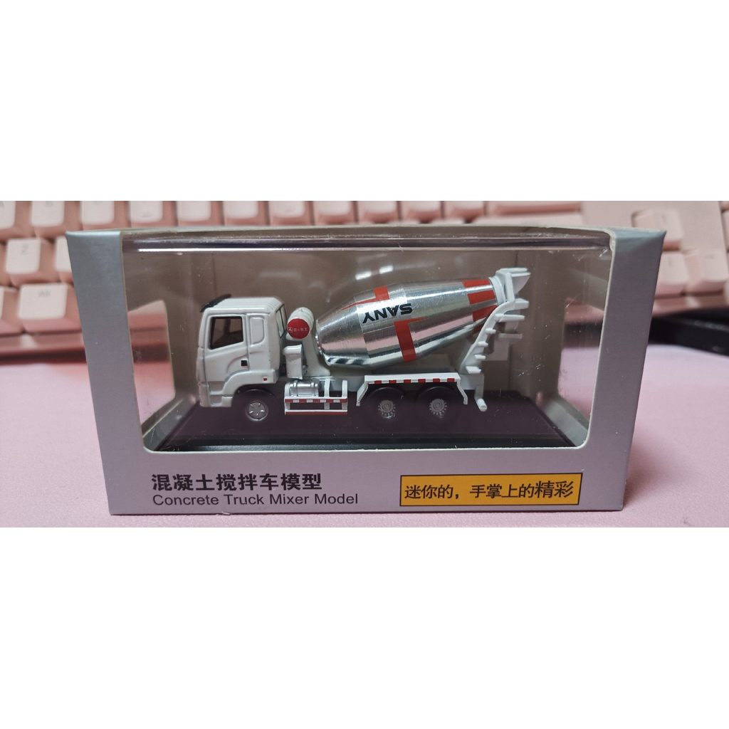 ของแท้โรงงาน SANY Heavy Industry SANY Mini Mixer Truck Alloy Engineering Machinery Model ถ้าจุดสนใจ 