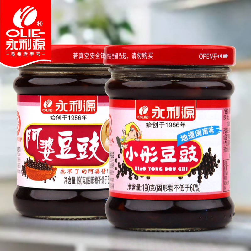 รสฮกเกี้ยนแท้ Wynn Granny Tempeh Xiaotong Tempeh เครื่องปรุงรสถั่วเหลืองดําเสิร์ฟมื้ออาหารปรุงรสจานด