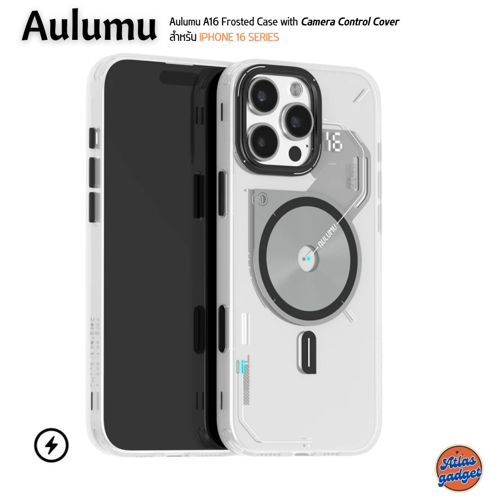 Aulumu A16 Frosted Case with Camera Control Cover เคส iPhone 16 Pro / 16 Pro Max - สีขาว(White)