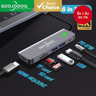 Goojodoq Active Type C Hub 6 in 1 อะแดปเตอร์ USBC เป็น USB3.…
