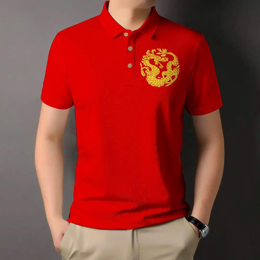 เสื้อโปโลปีมังกรมหาชน สีแดง ทรงเข้ารูปรัดตัว สำหรับใส่ลำลองและเป็นของขวัญปีใหม่ ราคา ถูกที่สุด ดีลบีเคเค แกลเลอรีภาพที่ 4