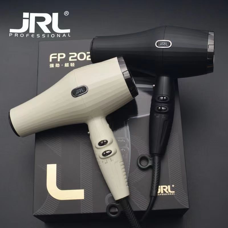 JRL ไดร์เป่าผม JRL รุ่นใหม่ 2020L - อุณหภูมิสูง ทำงานเงียบ น้ำหนักเบาเป็นพิเศษ แรงลมสูง ไอออนลบ