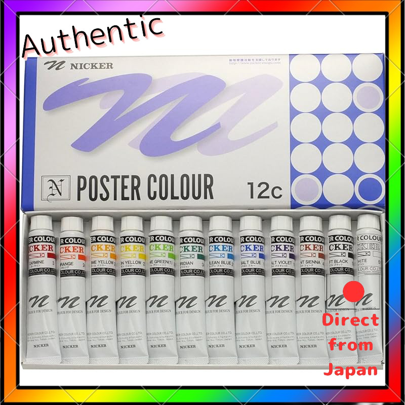 Nicker Watercolor Poster Color Sets - 12, 18, 24, or 36 Colors (20ml & 40ml Options)
