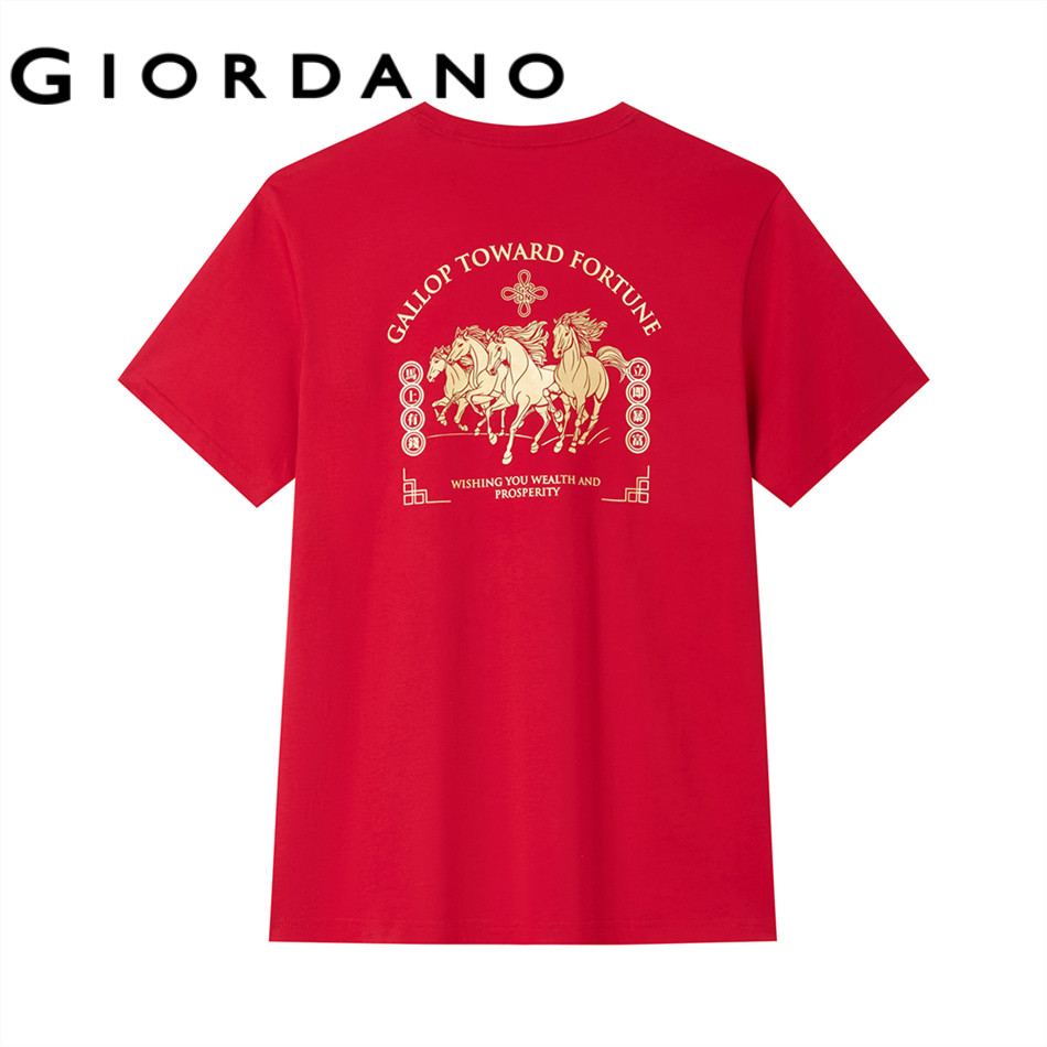 GIORDANO تيشيرت رجالي مطبوع CNY 2026 — صورة 4