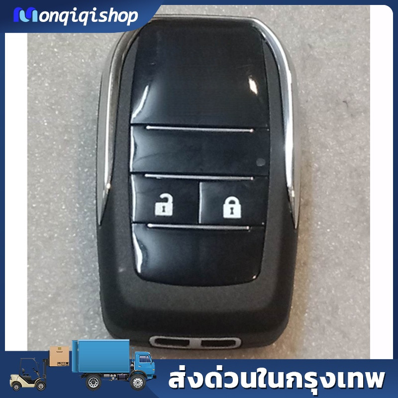 กรอบกุญแจพับ กรอบกุญแจ  ปี2012-2019 2020-2022 Original Key,Center Type In The Picture,Red Logo