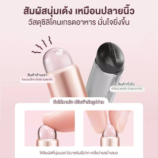แปรงทาปาก Lip Brush แปรงซิลิโคน เหมาะสำหรับลิปสติก ลิปกลอส ลิปสติก พกพาสะดวกและใช้ซ้ำได้ กันฝุ่น