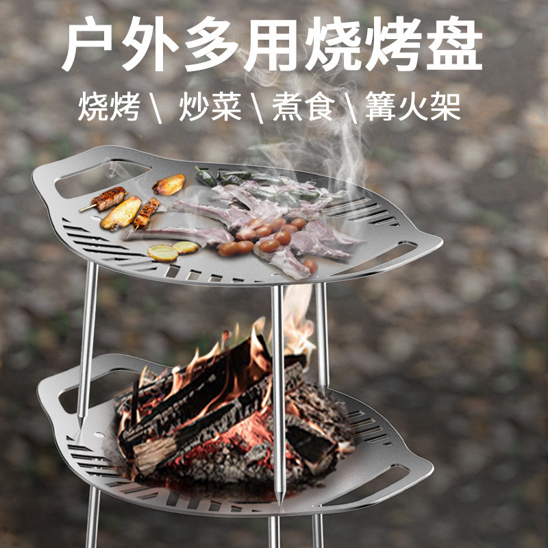 Outdoor Portable Folding Barbecue Grill Korean-style Thickened Collapsible Barbecue Net BBQ Round Ch