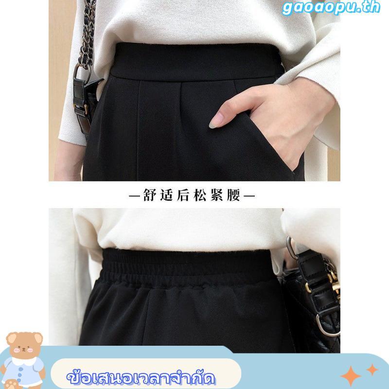 something laika pants