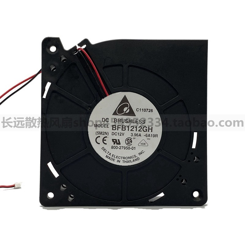 Delta 12032 12CM BFB12GH 12V 3.96A Turbo Centrifugal Blower Cooling พัดลมรุนแรง 4.6