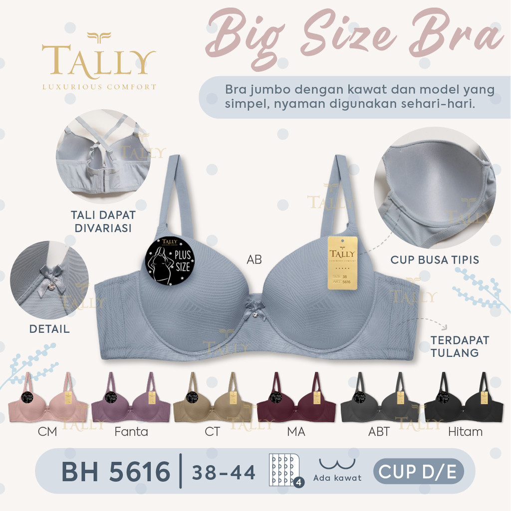 KATUN SALLY BRA BH 5616 I NYLON COTTON MATERIAL I ขนาด 38-44 I CUP D/E I FULL CUP I พร้อมสายไฟ I THI