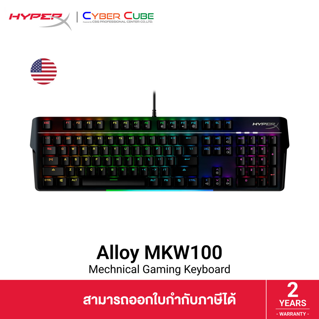 HyperX Alloy MKW100 Mechanical Gaming Keyboard (4P5E1AA#ABA) - TTC Red Linear Switches - ENG Key