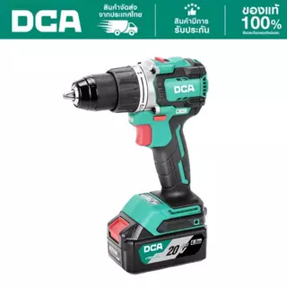 DCA ADJZ2090iสว่านกระแทกไร้สาย20VBrushless แรงบิด90N·m หัวจับโลหะ13mm 2สปีด 0-2200กระแทก0-34500เจาะไม้ 52mm/อิฐ 13mm(AM)