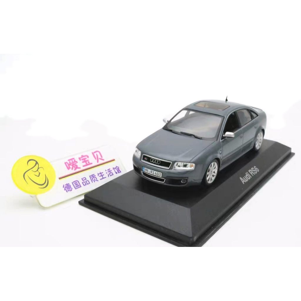 [สต๊อกพร้อม] Audi RS6 Three-Compartment Version C5 Original Factory Ready Stock 1/43 Grey Mini-Cut M