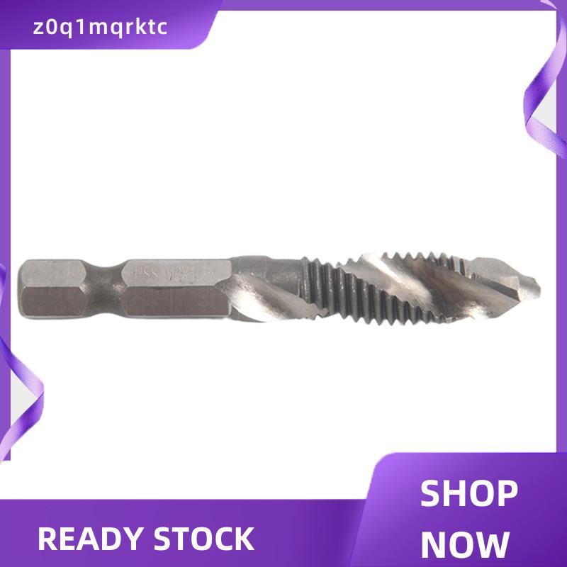 z0q1mqrktc M8X1.25 มม.เหล็กความเร็วสูง 4341 ไทเทเนียมชุบคอมโพสิตแตะเจาะและแตะเครื่องแบบบูรณาการแตะเป