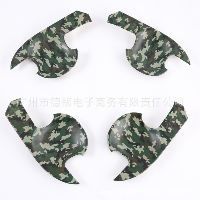 เหมาะสําหรับ 2016 Suzuki Vitra Camouflage ชามประตูด้านนอก 16-20 ใหม่ Vitra ใบมีดชามประตูป้ายโรงงานพร