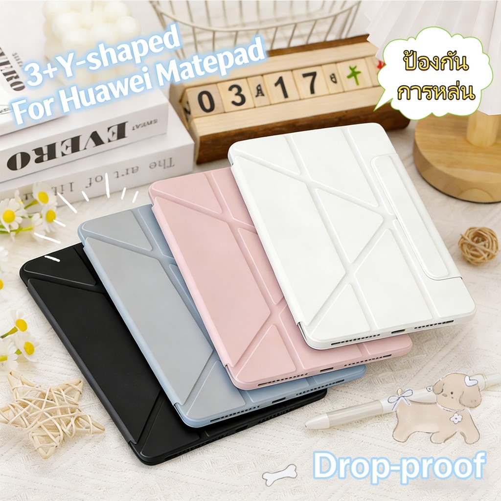 เคสป้องกันแบบพับได้ Y กันกระแทก สําหรับ Huawei MatePad 11.5S/Air 11.5 MatePad 11.5 2025 ป้องกันการตก
