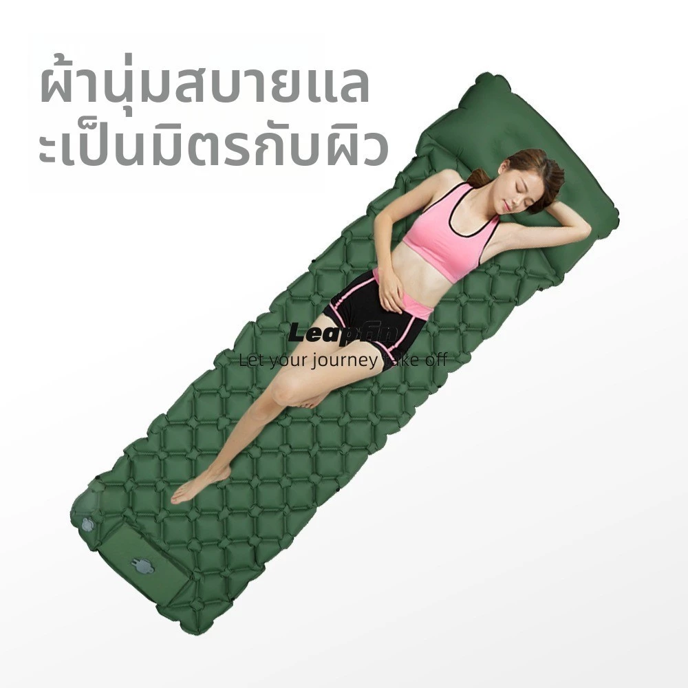 ที่นอนเป่าลม TPU Inflatable Sleeping Pad สำหรับแคมป์ปิ้ง thumbnail 5