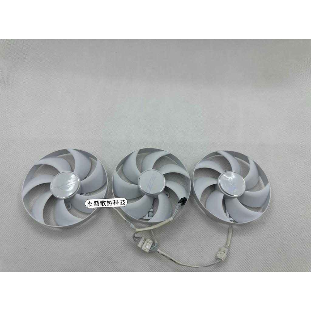 ASUS 华 RTX4080 4090 ROG 24G GAMING WHITE พัดลมหล่อ