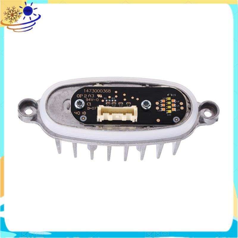 [Xenia] 5E0941645 1473000368 ไฟวิ่งกลางวัน Moudle แหล่งกําเนิดแสงวิ่งกลางวันไฟหน้า LED Moodle LED An