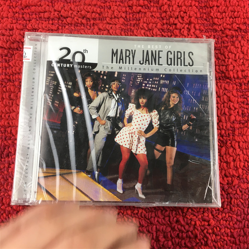 Mary Jane Girls The Best Of Mary Jane Girls กล่องแปรง (ใหม่เอี่ยม ) hang8