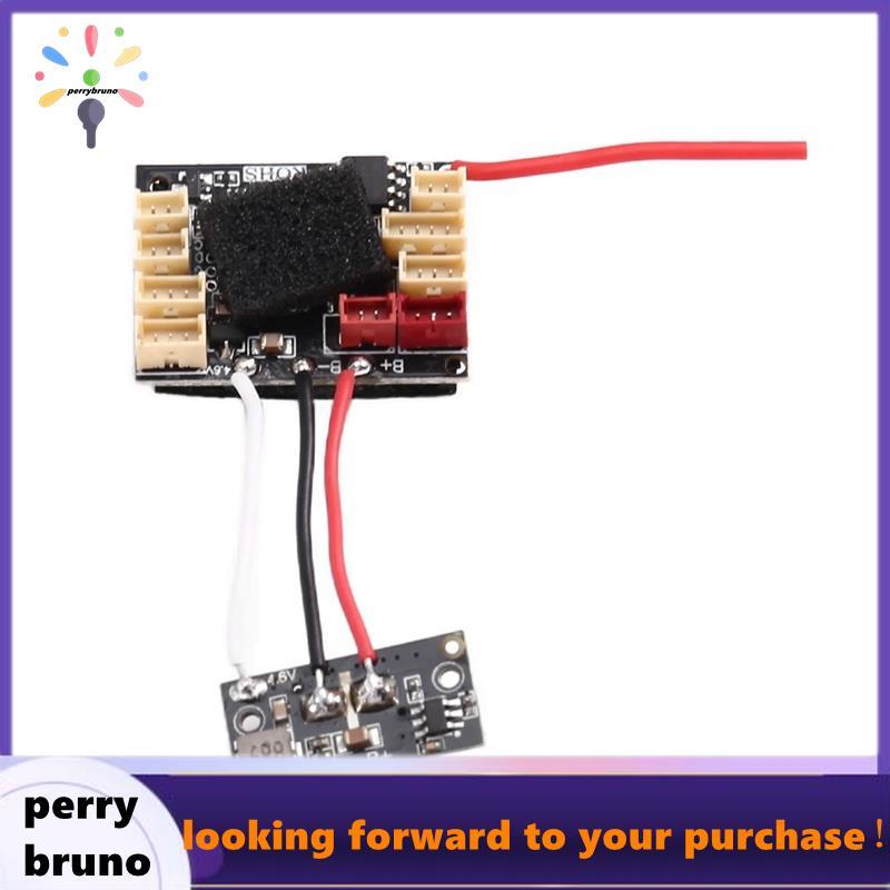 RC ของเล่นเฮลิคอปเตอร์อัพเกรด C032 หน่วยรับสําหรับ RC C032 RC ของเล่นชิ้นส่วนเฮลิคอปเตอร์