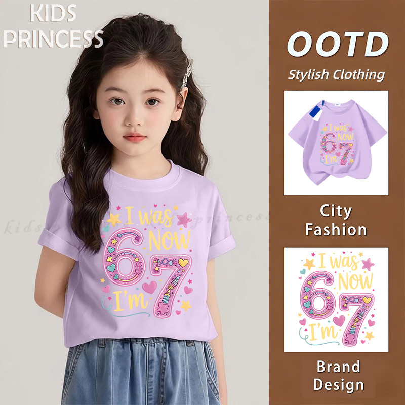 COD(จัดส่งตลอด 24 ชั่วโมง)ตัวละครการ์ตูนแอนิเมชั่น เสื้อที ผ่อนคลาด เสื้อเชิ้ต สำหรับเพศชายและหญิง 90-150CM 1-13ปี N4788