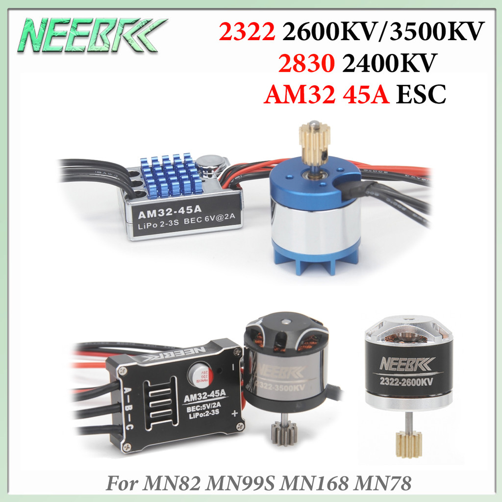 NEEBRC 2322 2600KV/3500KV 2830 2400KV มอเตอร์ไร้แปรง AM32 45A ESC SM3.0/T ปลั๊กสําหรับ 1/12 RC รถ Cr