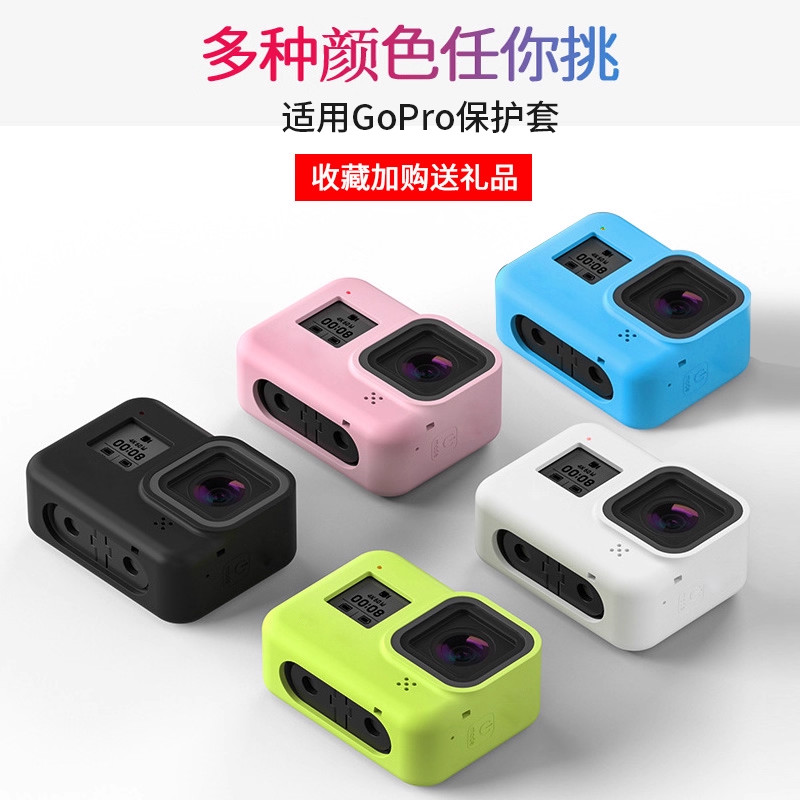 เหมาะสําหรับเคสป้องกัน gopro11/12 เคสป้องกัน gopro7