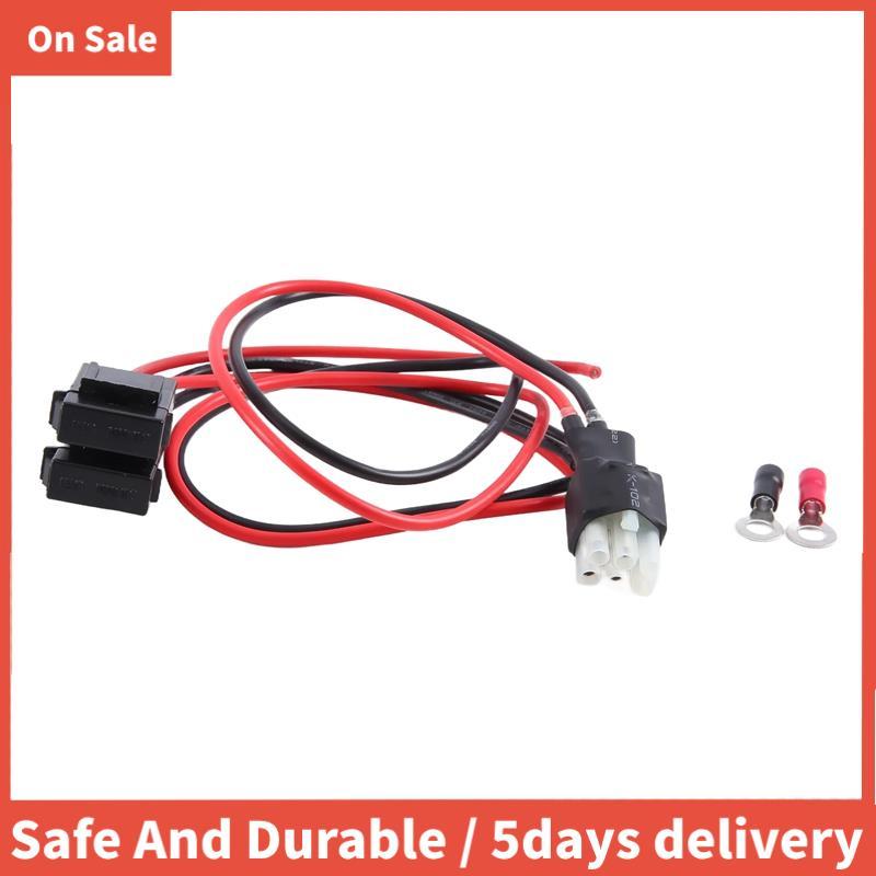 30A 1M ฟิวส์ 6 PIN คลื่นสั้นสายไฟสําหรับ FT-857D FT-897D