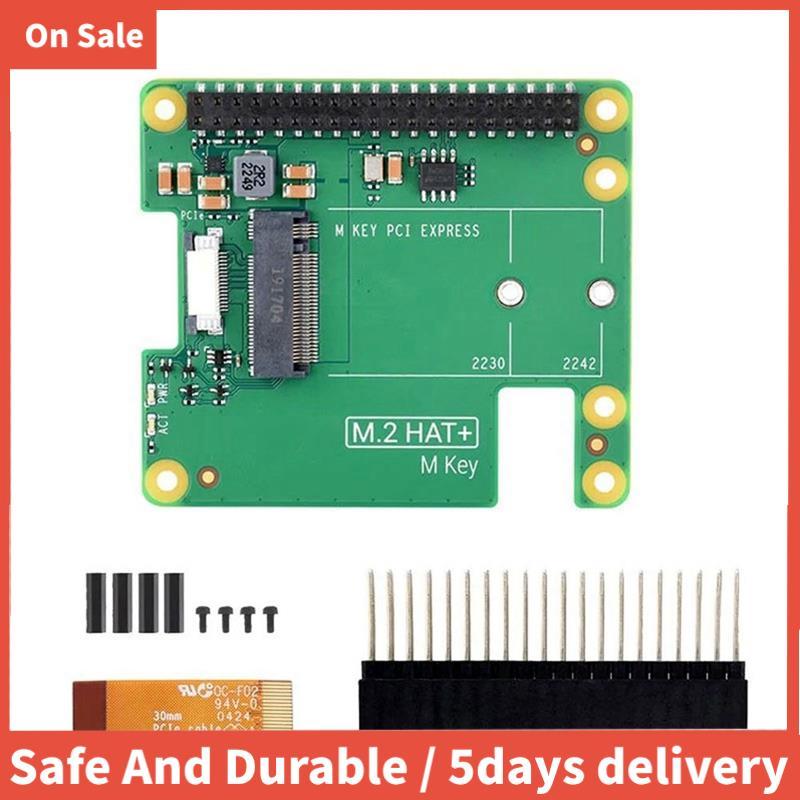 PCIe ถึง M.2 หมวก + สําหรับ 5 Gen2 Gen3 M.2 NVME SSD 2230/2242 M Key PCIE GPIO ขยายสําหรับ RPI5