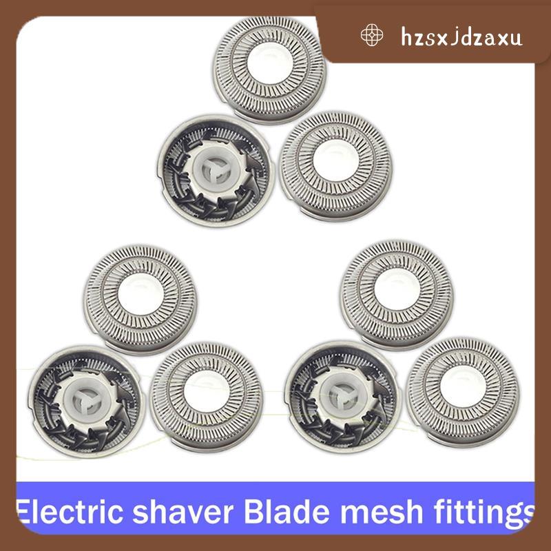 hzsxjdzaxu9 ชิ้นใบมีดไฟฟ้าแหวนคู่ใบมีดอุปกรณ์เสริมสําหรับ FR6